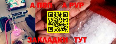 кокаин колумбия Анапа