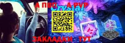 кокаин колумбия Анапа
