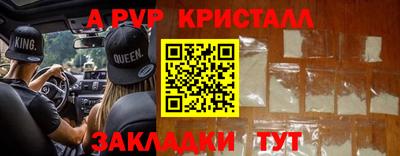 кокаин колумбия Анапа