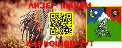 тгк Ангарск