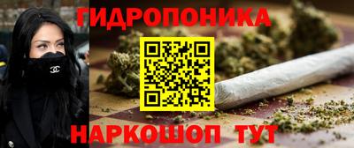 мефедрон Анжеро-Судженск