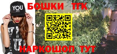 мефедрон Анжеро-Судженск
