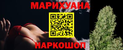 кокаин колумбия Анапа