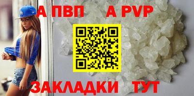 кокаин колумбия Анапа
