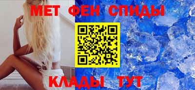 кокаин колумбия Анапа