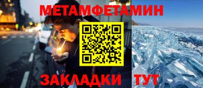 кокаин колумбия Анапа