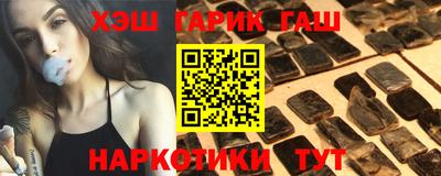 кокаин колумбия Анапа