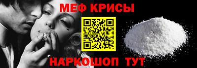 кокаин колумбия Анапа